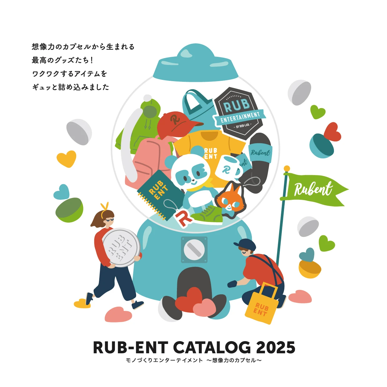 RUB-ENT.