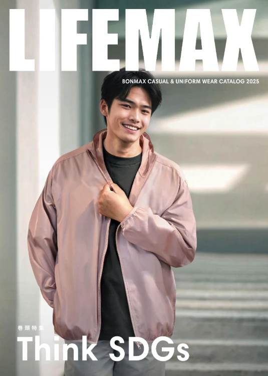 LIFEMAX 2025