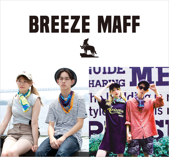 BREEZEMAFF<ブリーズマフ>