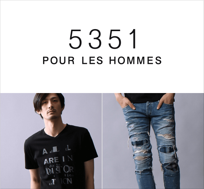 5351 POUR LES  HOMMES〈プールオム〉