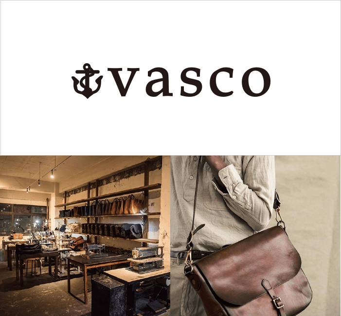 vasco〈ヴァスコ〉