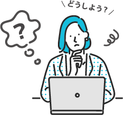 悩んでる女性