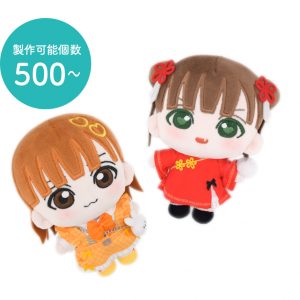 推しぬい
