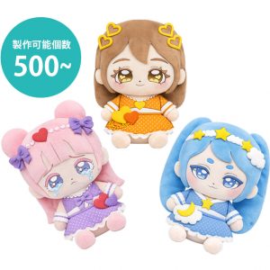 推しぬい